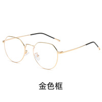 Металлические очки с защитой от синего света Blue Block F2101