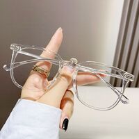 Очки пластиковые TR90 с защитой от синего света Blue Block FENQI F1106