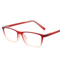 Очки детские пластиковые TR90 с защитой от синего света K524-GT