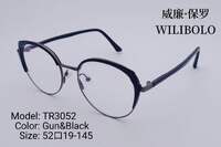 Оправа металл + TR90 ультратонкая женская Wilibolo TR3052