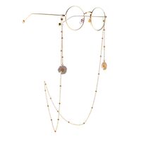 Металлическая нескользящая цепочка золотого цвета, с ромашкой и бусинами для очков и масок GL1023