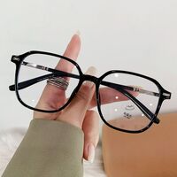 Очки пластиковые TR90 с защитой от синего света Blue Block FENQI F1414