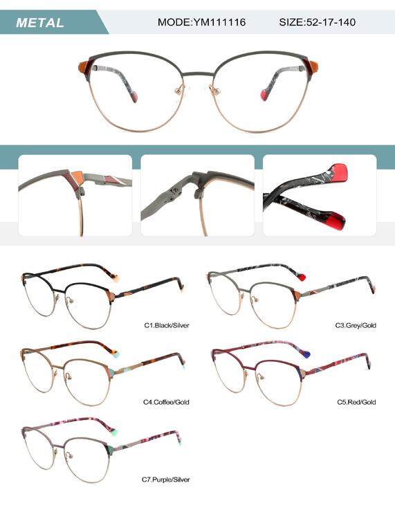 Оправа металлическая женская с флексом YM111116-DA