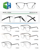 Оправа металлическая с флексом CH6400-DA