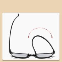 Очки для чтения пластиковые из TR90 фотохромные с защитой Blue Ray Cut KY3030B渐变, диоптрии от +1.00 до +4.00