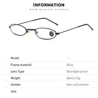 Очки металлические для чтения KY205 с защитой Blue ray cut, диоптрии от +1.00 до +4.00, РМЦ=62-64