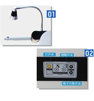Рабочее место офтальмолога, комбинированный стол с сенсорным управлением + кресло PK-200, столешница 1100*400 мм 