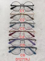 Оправа для очков металлическая с флексом Defile D1277AJ