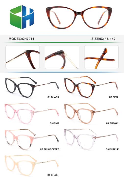 Оправа пластиковая женская из ацетата с флексом CH7911-DA