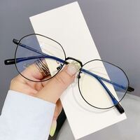 Металлические очки с защитой от синего света Blue Block FENQI F33021