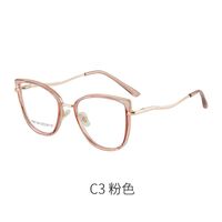 Combined frame (metal + TR90) or glasses with blue light protection, with spring hinges FA7149