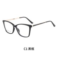 TR90 plastic frame or glasses with blue light protection, with spring hinges FA87172