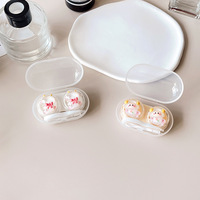 Mini set for a soft contact lens (Kits for contact lenses) PPX39