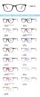 TR-90 plastic frames for glasses MS01-05