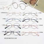 Оправа металлическая MAMO H5230