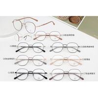 Оправа металлическая с линзами Blue Ray Cut MAMO H5901