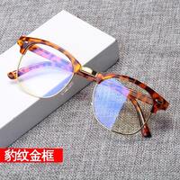 Очки металлические для дали 3016, диоптрии от 0.00 до -6.00, не центрованные