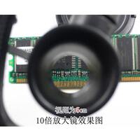 Лупа бинокулярная с подсветкой 9892G-3A, увеличение 10 / 15 / 20 / 25