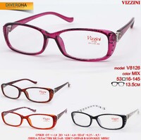 Очки женские со стразами VIZZINI V8126
