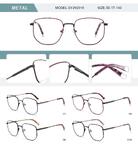 Оправа металлическая женская с флексом SYJ10019-DA