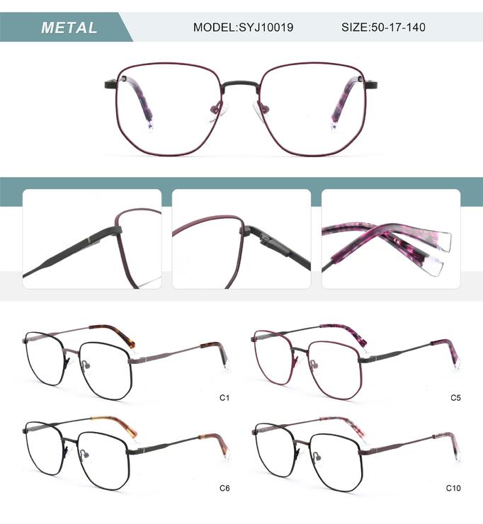 Оправа металлическая женская с флексом SYJ10019-DA