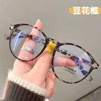 Очки пластиковые с защитой Blue ray cut KY19235