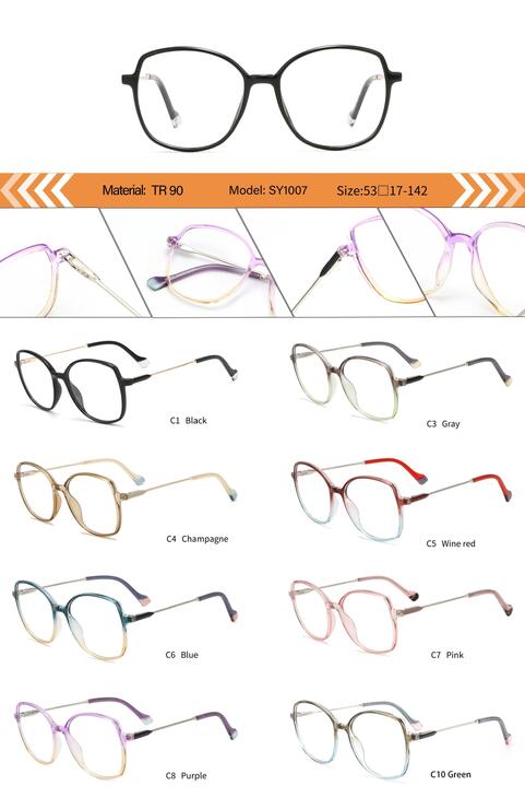 Оправа пластиковая из TR90 женская с флексом SY1007-DA