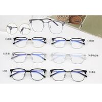 Оправа комбинированная (металл + TR90) MAMO H16191