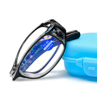 Очки складные с футляром пластиковые для чтения KY018-F с защитой Blue ray cut, диоптрии от +1.00 до +4.00, РМЦ=62-64