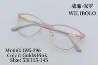 Оправа металлическая ультратонкая женская с флексом Wilibolo G95-296