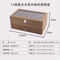 Планшет настольный для демонстрации оправ и очков на 12 мест, с крышкой и выдвижным ящиком, материал МДФ