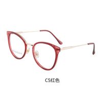 Combined frame (metal + TR90) or glasses with blue light protection, with spring hinges FA87144