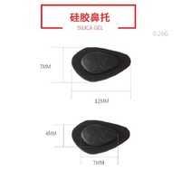 Silicone nose pad, 12*7 mm