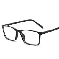 Очки детские пластиковые TR90 с защитой от синего света K526-GT