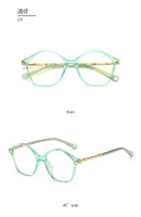 Оправа пластиковая, материал TR-90+CA (флекс!) FOCUS FCS20204