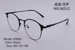 Metal ultrathin women's frame with spring hinges Wilibolo K9806
