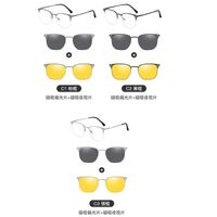 Metal Blue Ray Cut protection frame + 2 magnet sunshade clip-ons 7653-GT