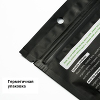 Салфетки влажные от запотевания линз в очках Brown