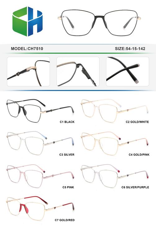 Оправа металлическая с мягким носоупором и флексом CH7510-DA