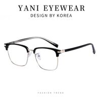 Оправа комбинированная MAMO H16167