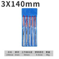 Electroplated diamond files, silver with red handles, set of 5 pieces