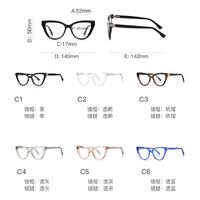 Plastic TR90 frames for glasses for women with UV and Blue Ray Cut protection FOCUS FCS2279