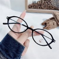 Оправа комбинированная (металл + TR90) с линзами Blue Ray Cut MAMO TJ5791