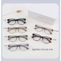 Оправа пластиковая из материала TR90 MAMO QQ7063