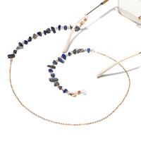 Цепочка для очков из натурального бирюзового камня GL1205