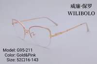 Оправа металлическая ультратонкая, с флексом Wilibolo G95-211 - картинка 4