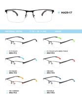 Металлическая оправа с дужками из материала TR-90 с гнущимся наконечником HA09-17