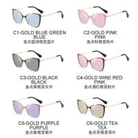 Очки металлические фотохромные с защитой от синего света 9713-GT