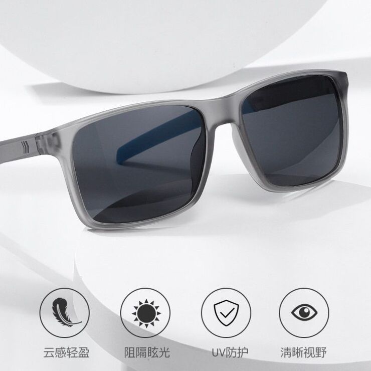 Пластиковые поляризационные солнцезащитные очки в квадратной оправе Elit 23G26-EL