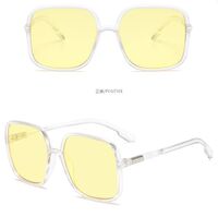 Солнцезащитные очки KY2020